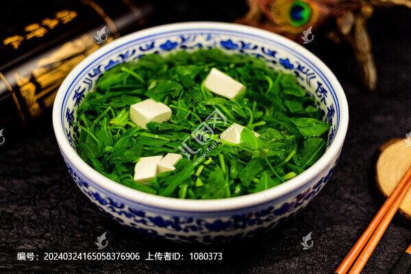 薺菜豆腐湯