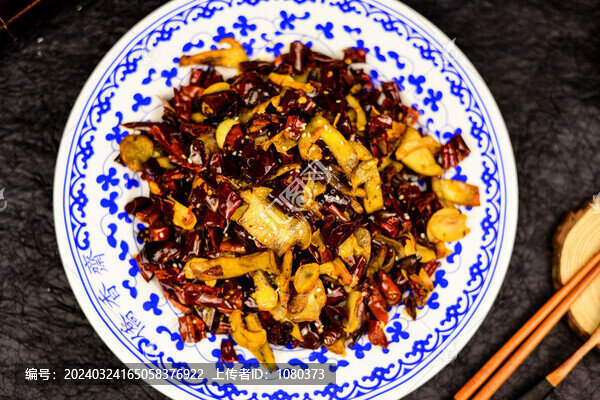 干椒炒粉菌