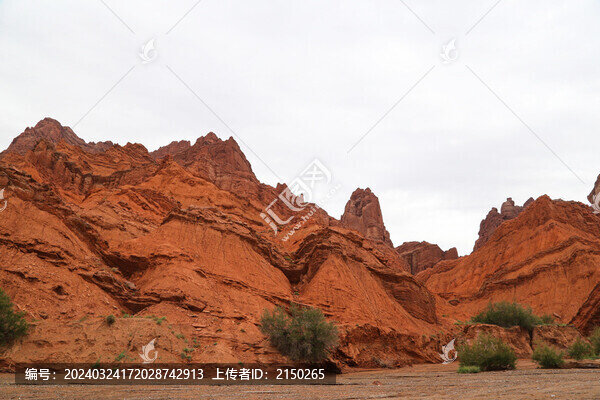 天山大峽谷