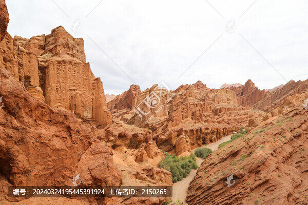 天山神秘大峽谷