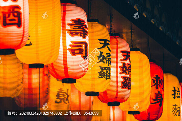 餐廳外的紅燈籠