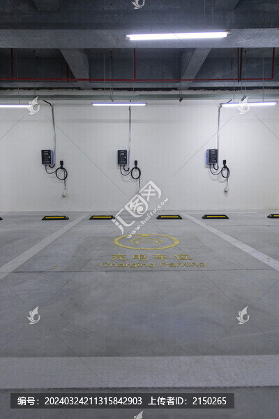車庫充電樁