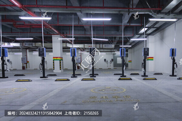 車庫(kù)充電樁