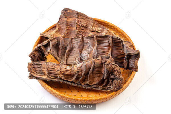 煙熏筍干