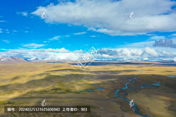 天山大峽谷
