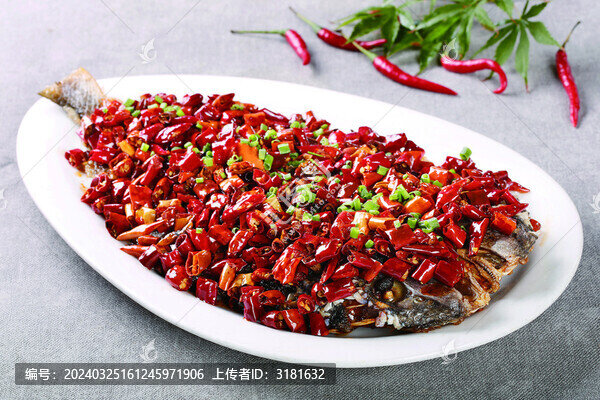 豉香蒸黃花魚