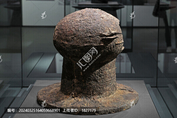 鐵煤爐