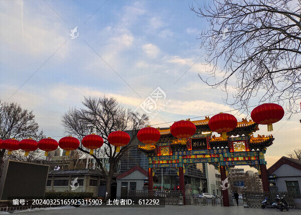 晚霞與紅燈籠