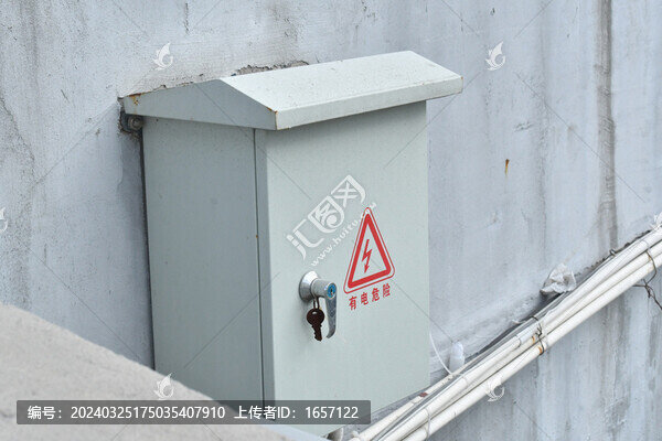 電源檢查箱
