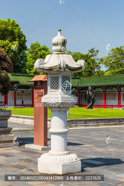 石燈塔