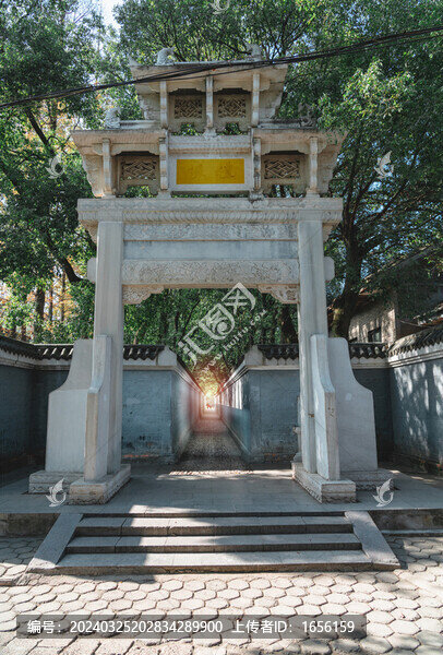 桐城六尺巷