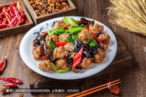 燒牛肉丸