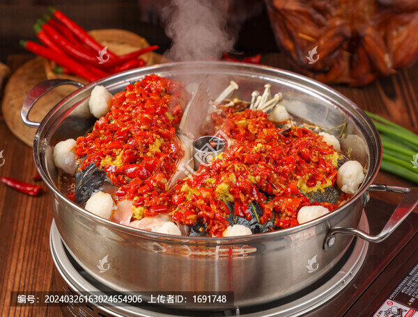堂蒸剁椒魚(yú)頭