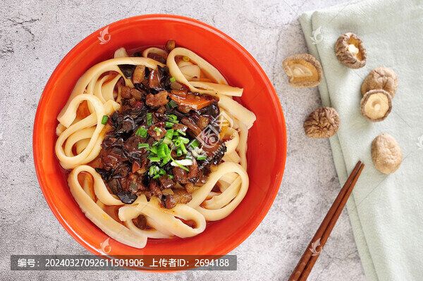 香菇肉打鹵面