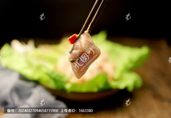 辣子雞