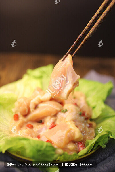 辣子雞