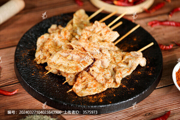 烤串燒烤