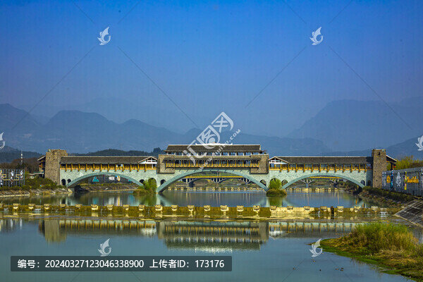 新北川