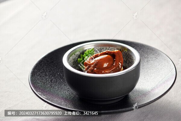 鮑魚撈飯