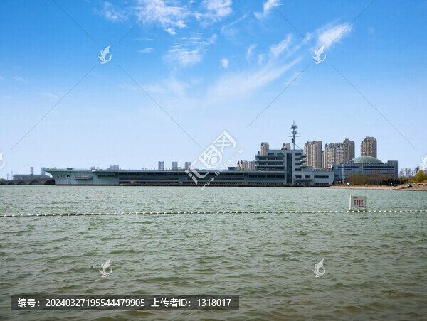 中海公園