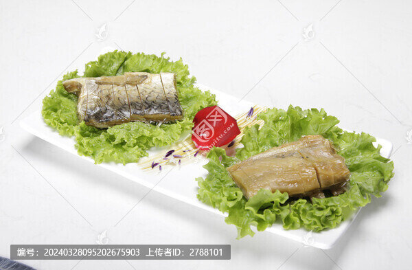 熏魚