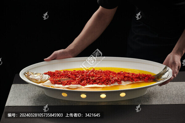 樟樹港辣椒蒸白水魚