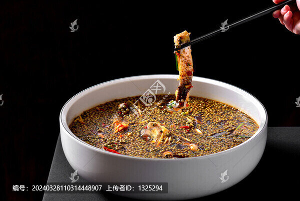 花椒魚(yú)