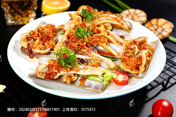 竹蟶王