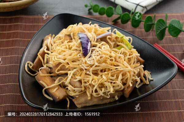 茄子燜面