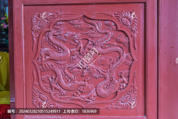 二龍戲珠