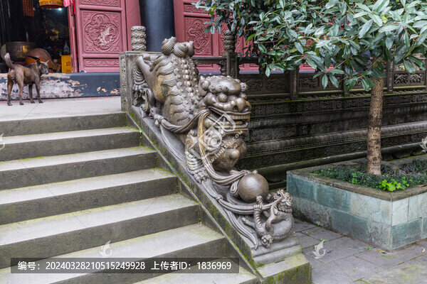 石雕龍