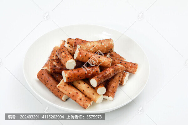 山藥
