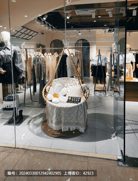 店鋪裝修秋千椅服裝店
