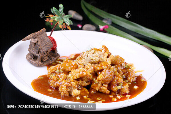 魚香扒炸雞