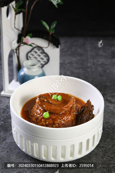 黑松露鮑魚撈飯
