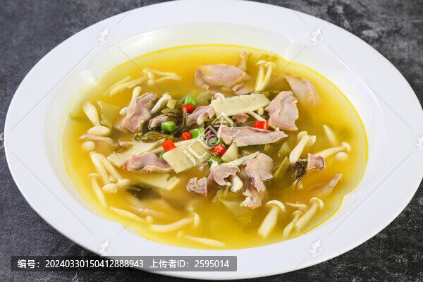 金湯酸菜燴豬肚