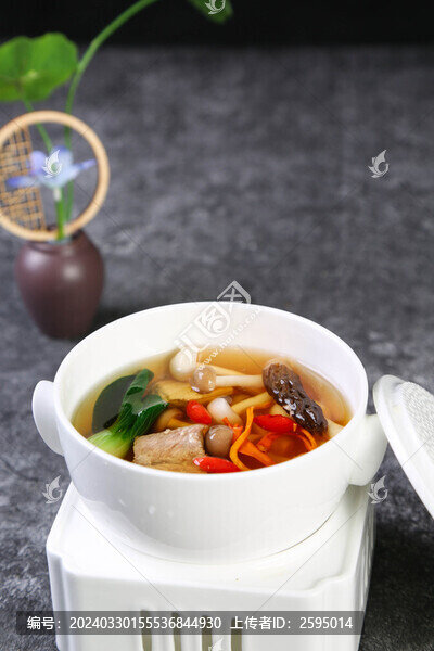 菌皇湯