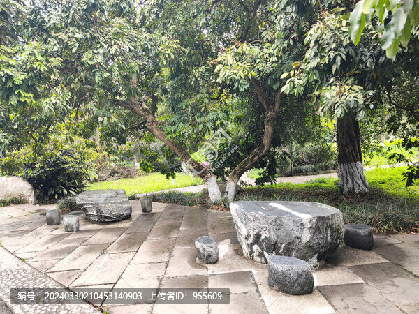 公園石桌凳