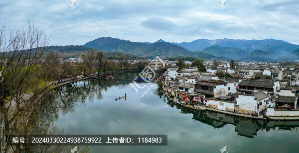 宏村