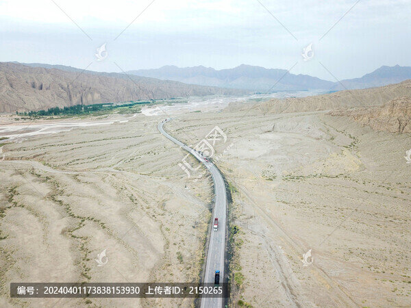 獨庫公路