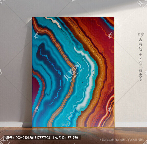 大理石圖片素材