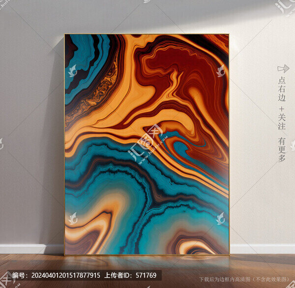 石紋大理石背景圖