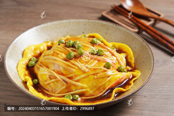 雞蛋蓋飯蛋包飯