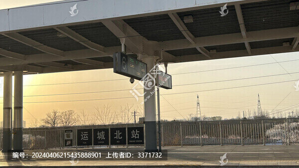 高鐵站臺
