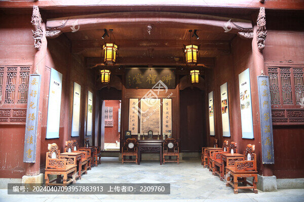 潛口民居畊禮堂內(nèi)部大廳