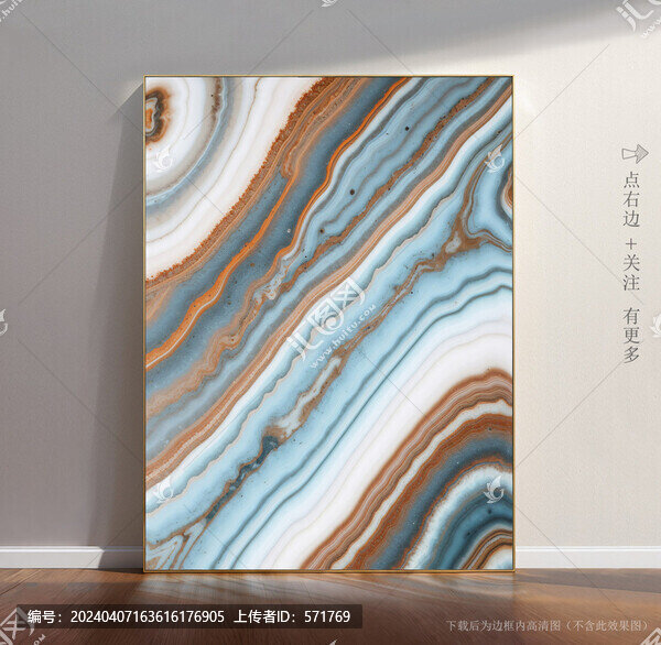 大理石圖片