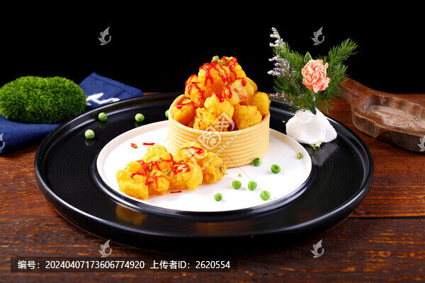 脆香銀鱈魚