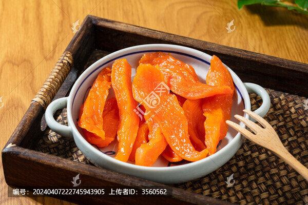 農(nóng)家自制倒蒸原味地瓜干紅薯干