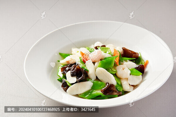 荷蘭豆小炒皇