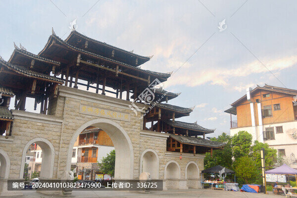 小七孔外荔波夢柳布衣風情小鎮(zhèn)